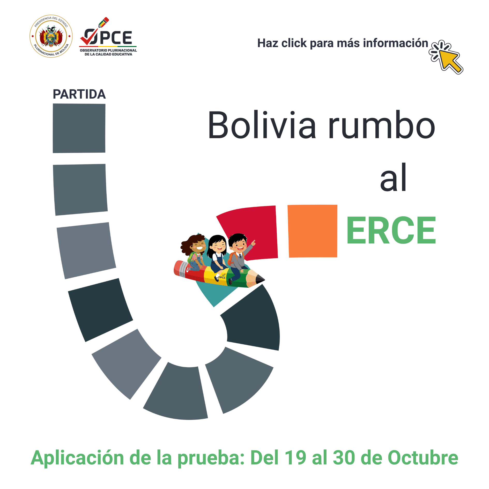 Comunicado ERCE 2025